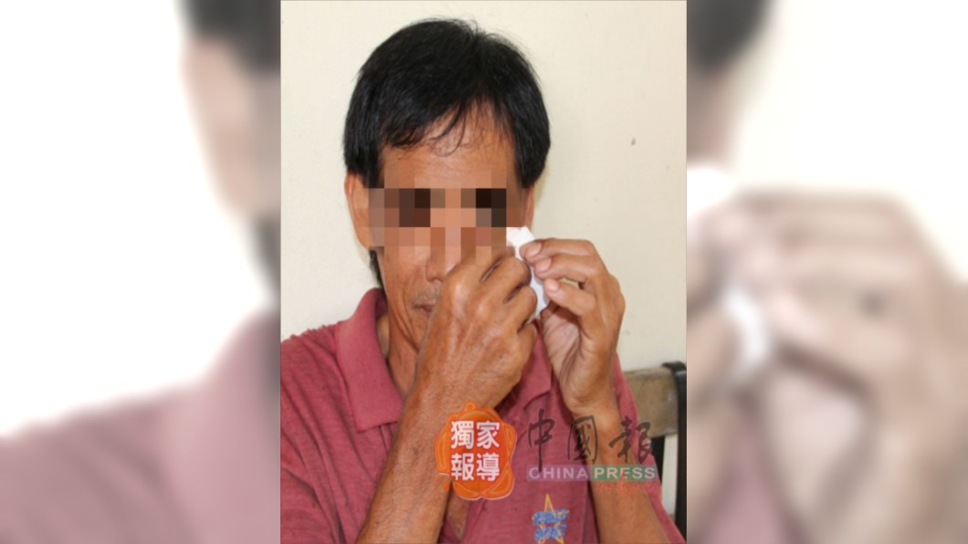 圖/翻攝自中國報