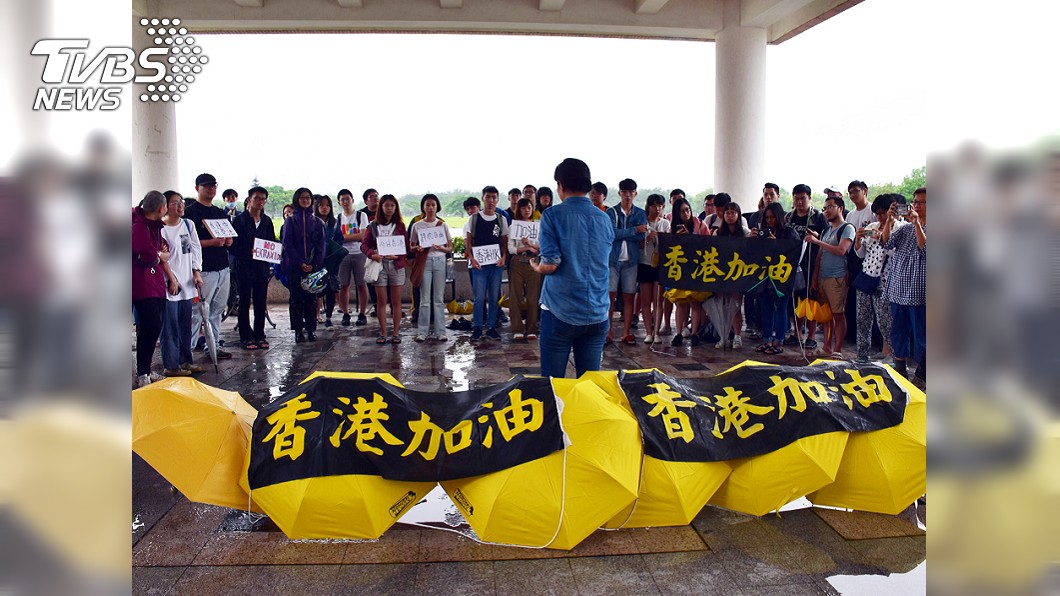 花蓮東華大學學生會及港澳學生6月發起聲援反送中活動。圖/中央社
