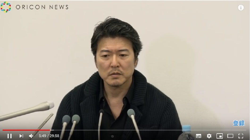 豐原功補為不倫戀開記者會謝罪道歉,會後惡評如潮。圖/翻攝oricon YouTube