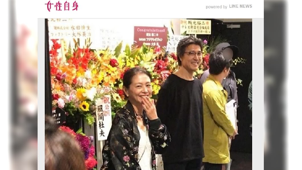 小泉今日子與豐原功補。圖/翻攝女性自身