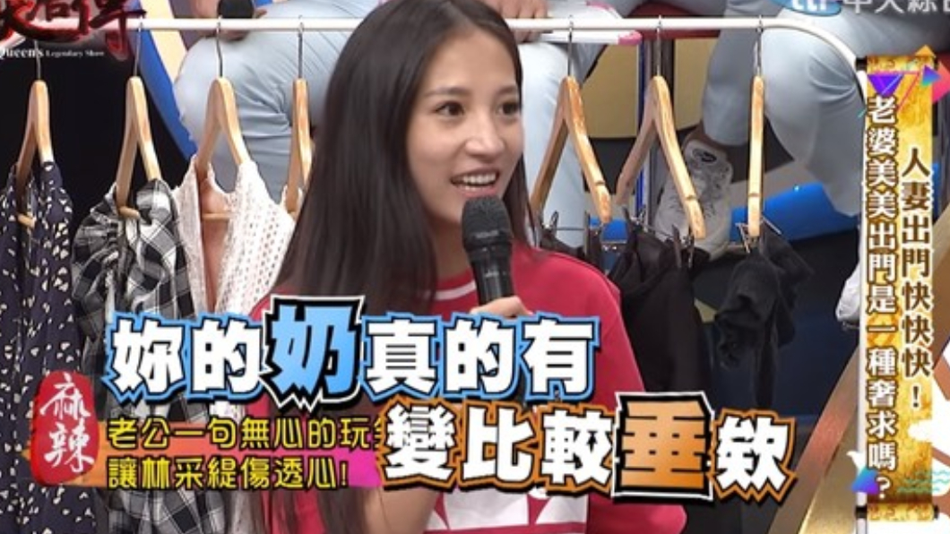 翻攝/YouTube