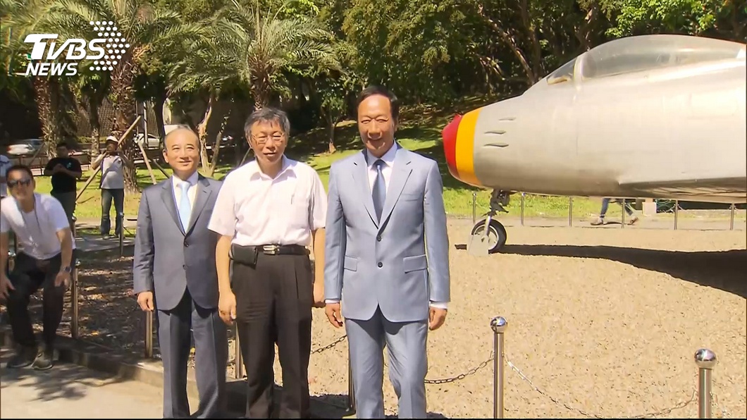 圖/TVBS資料照