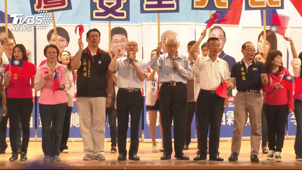 圖/TVBS資料照