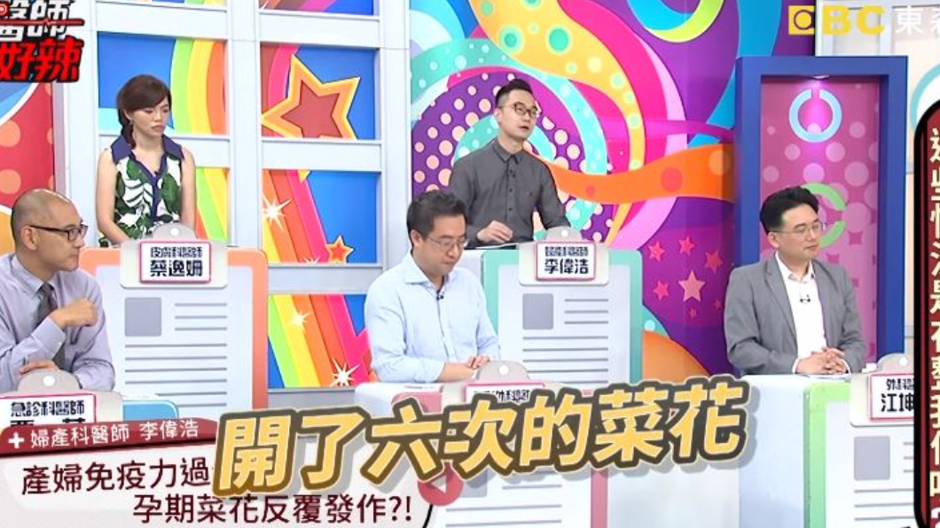 翻攝/YouTube