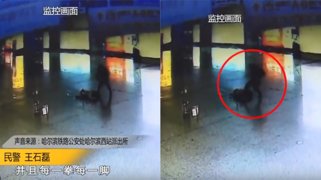 女孩遭陌生男子出拳爆打。圖/翻攝自新聞夜航