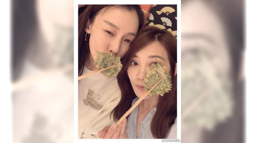 圖/翻攝自微博