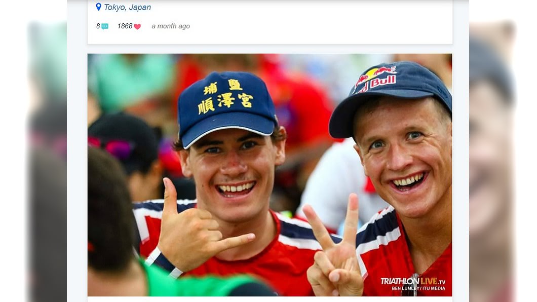 艾登上月在東京測式賽,就已戴著這頂「幸運帽」出賽。圖/翻攝Kristian Blummenfelt instagyou