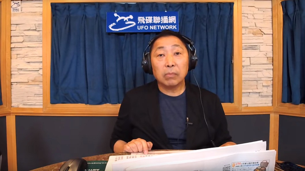 唐湘龍指出韓粉排他性太強。圖/翻攝自「飛碟聯播網」YouTube頻道