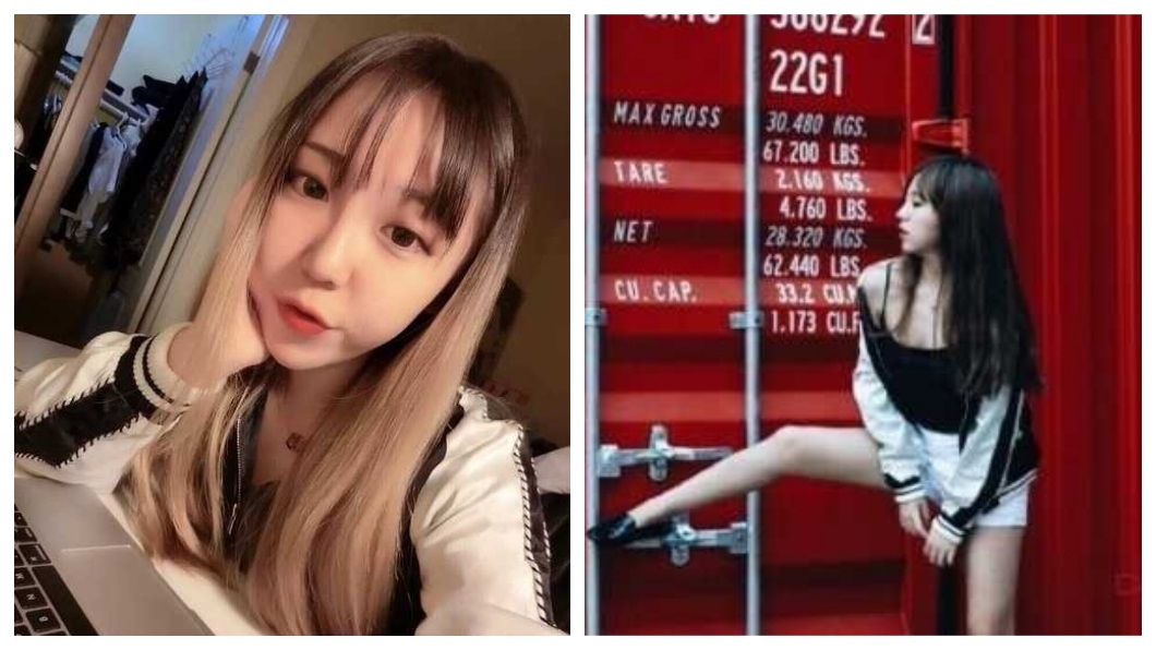 事後女方人間蒸發,所有的通訊軟體和社群帳號全都刪除。(合成圖/翻攝自陸網和微博)