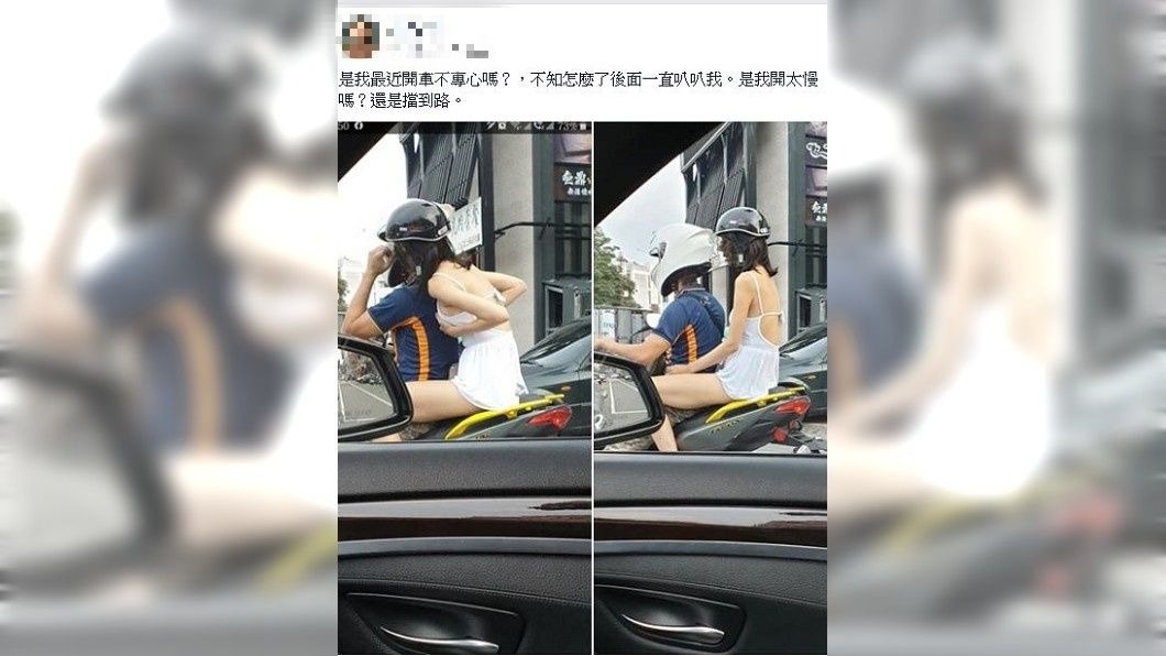該組照片一出,引發網友熱烈討論。(圖/翻攝自爆廢公社)
