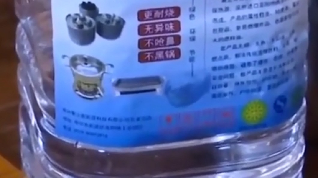 火鍋店負責人坦承錯誤。圖/翻攝自荔枝視頻