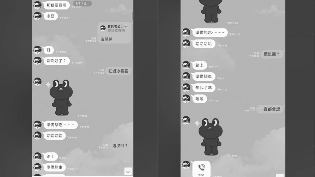 圖/翻攝自IG