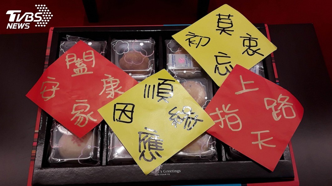 圖/中央社