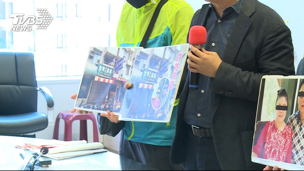 圖/TVBS