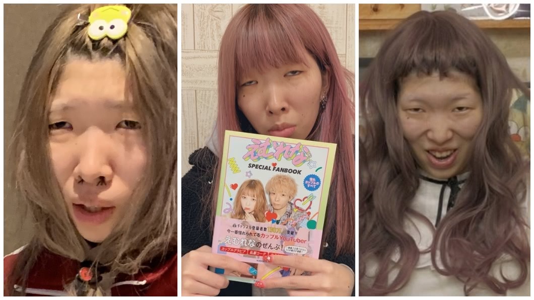 這是女YouTuber上妝前的模樣。(圖/翻攝自推特)
