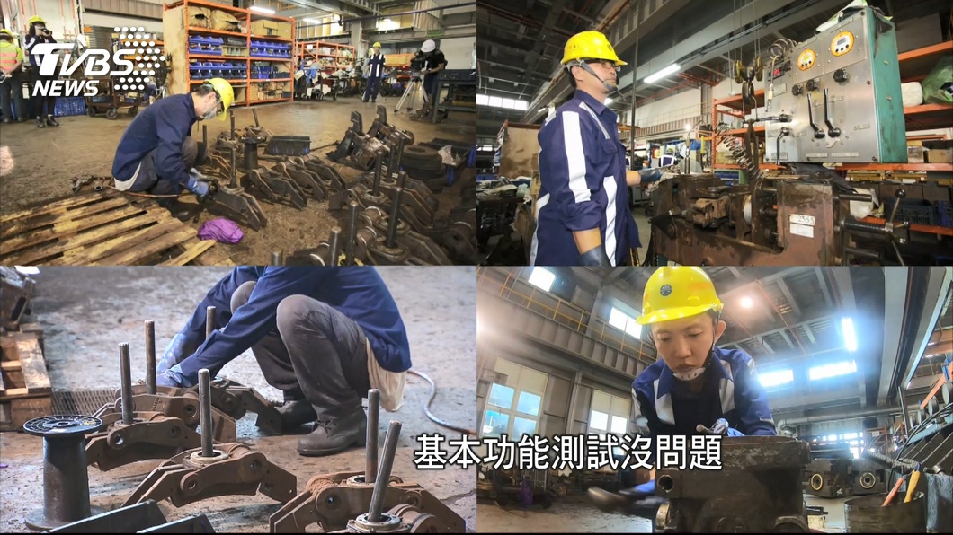 圖/TVBS