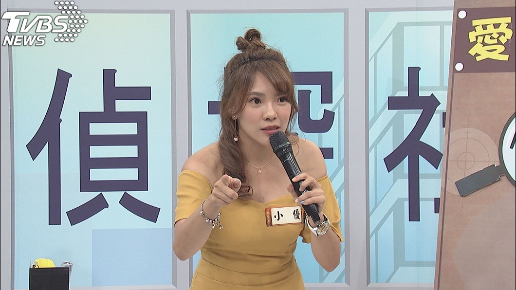 圖/中天提供