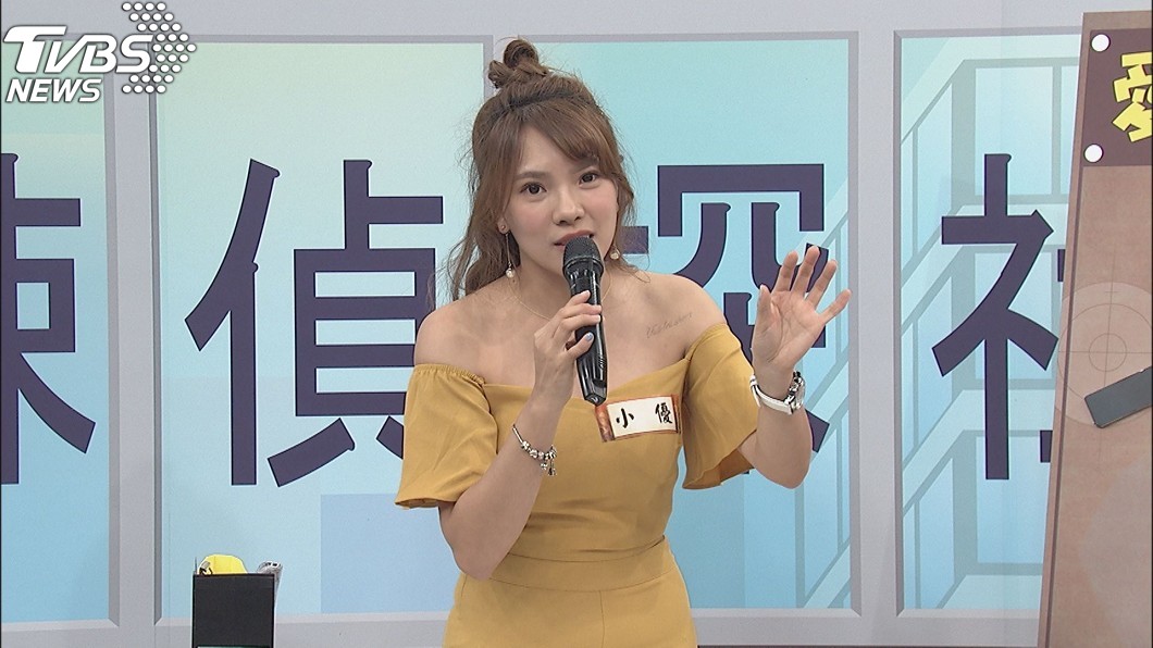 圖/中天提供
