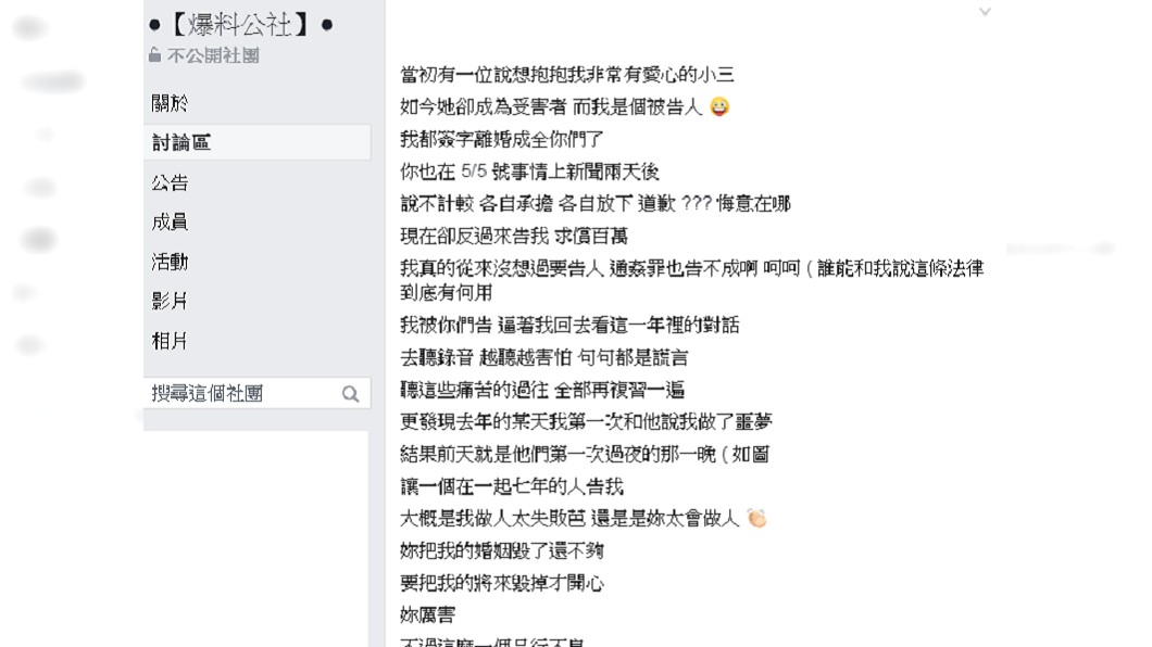 æ©é·æ­£å®®è¡æ·ç¼æãåï¼ç¿»æèªçæå¬ç¤¾ è¥å¤«æ©å¸«å·åç¶²ç´ç©ºå§ï¼åå¹´å¾åæéè½...