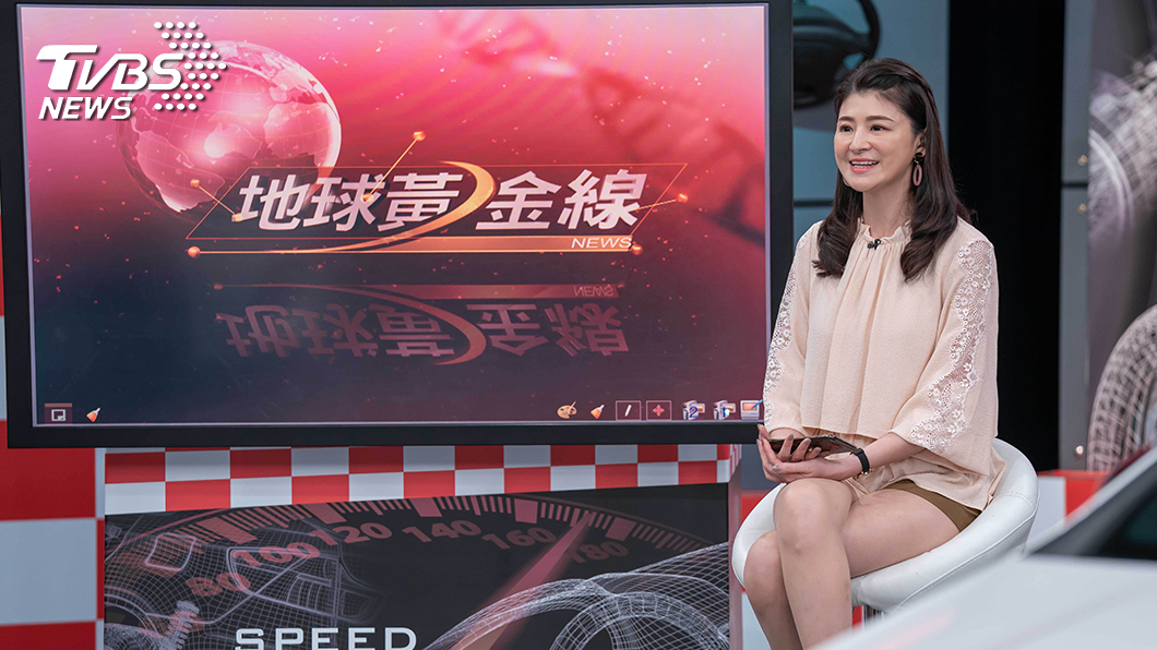 TVBS《地球黃金線》主持人蘇宗怡。圖/TVBS