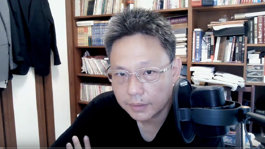 圖/翻攝自YouTube