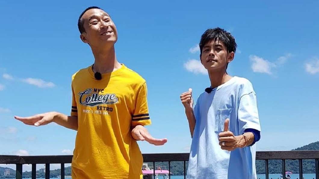 圖/翻攝自浩角翔起臉書