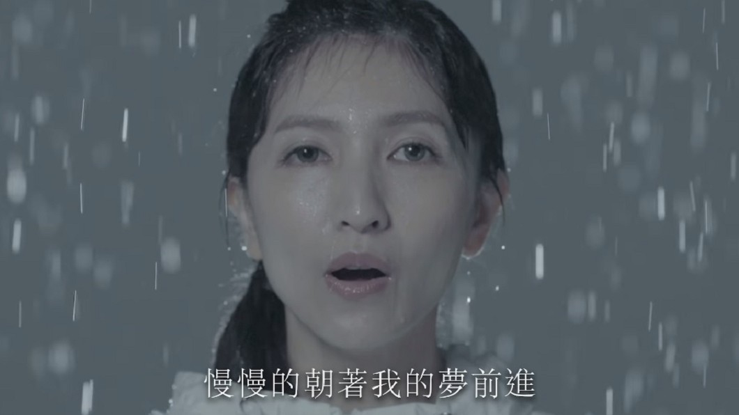 圖/翻攝自浩角翔起臉書