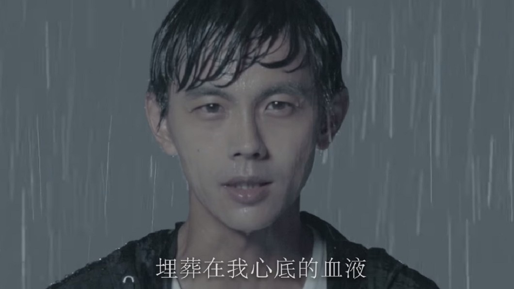 圖/翻攝自浩角翔起臉書