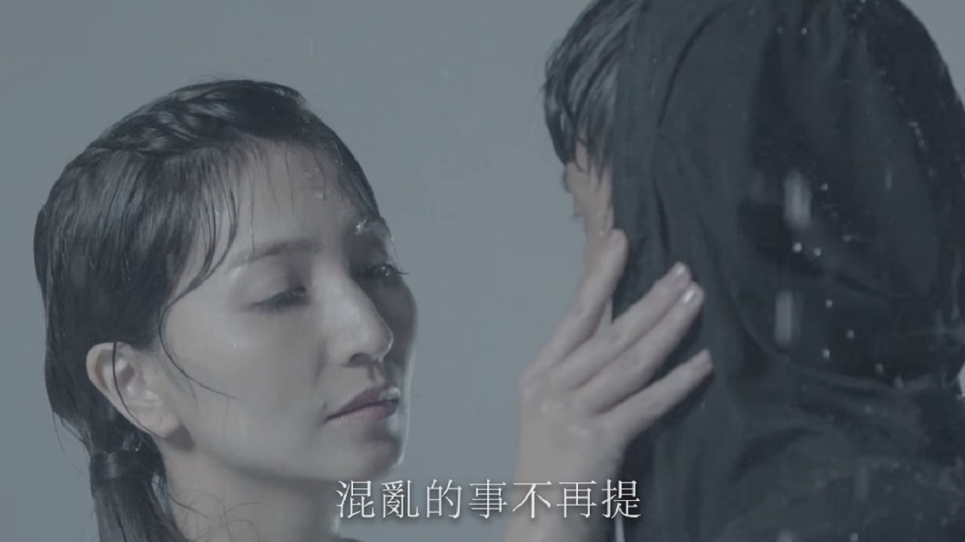 圖/翻攝自浩角翔起臉書