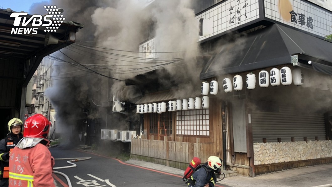 圖/新北市消防局提供