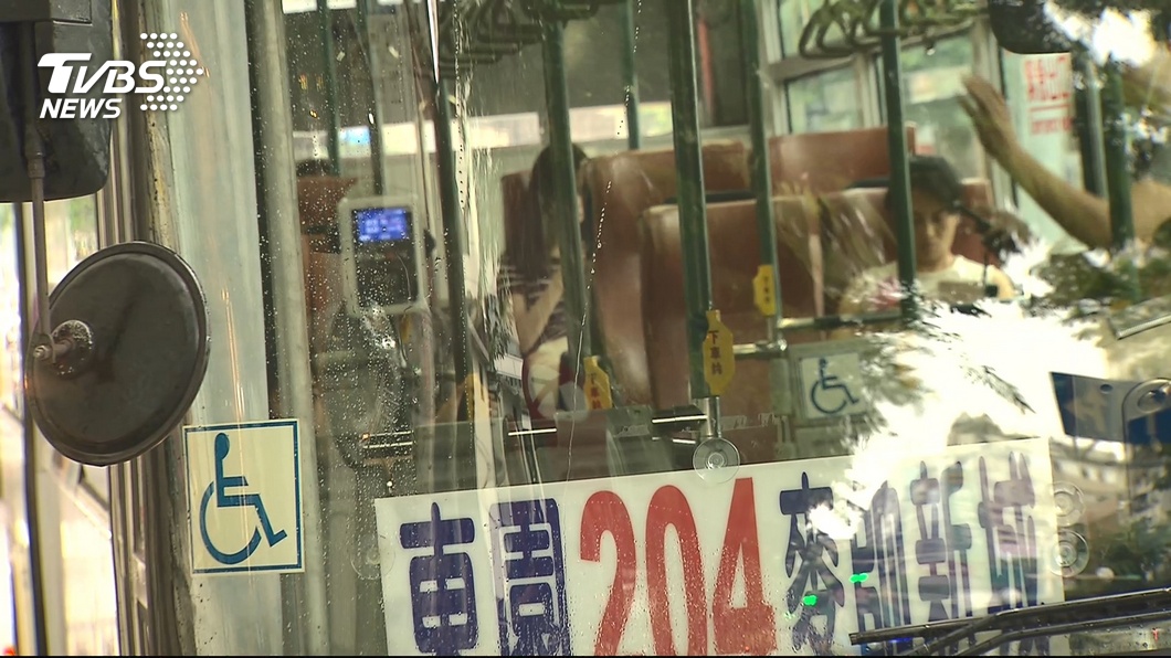 圖/TVBS