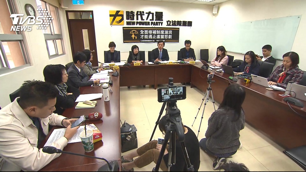 圖/TVBS