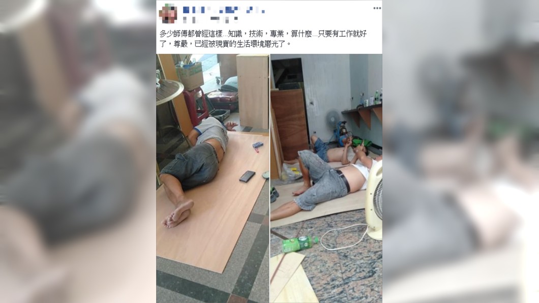 貼文意外掀起網友兩面論戰。圖/翻攝自爆怨公社