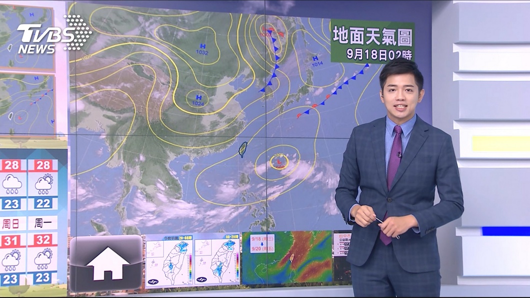 圖/TVBS