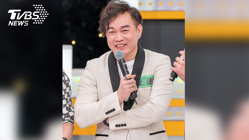 TVBS歡樂台《食尚玩家-歡樂有夠讚》來賓康康。圖/TVBS
