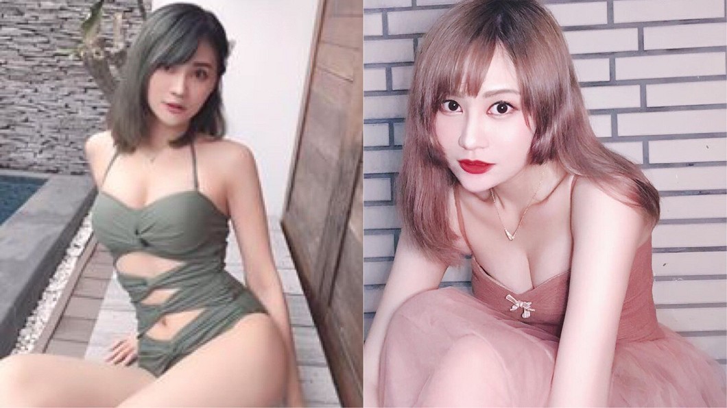圖/翻攝自賴品妤臉書