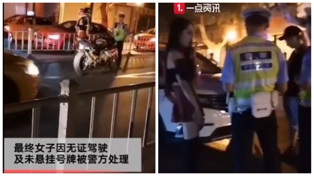 辣妹隨後被交警攔下,竟查出她無照駕駛且車輛未懸掛車牌。(圖/翻攝自微博)