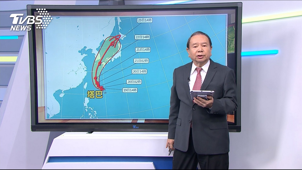 圖/TVBS