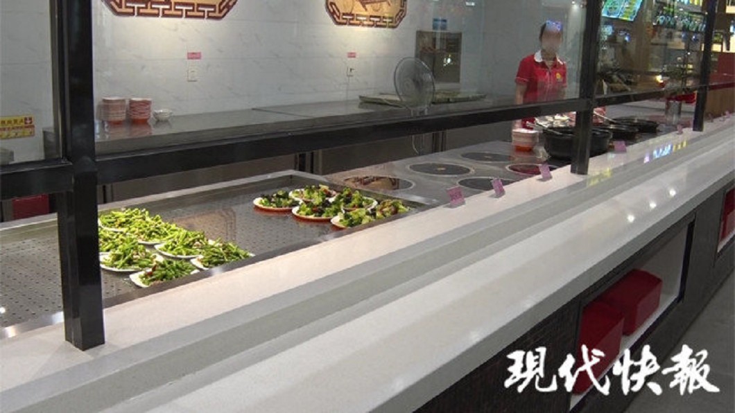 這間餐廳類似食堂。圖/翻攝自現代快報