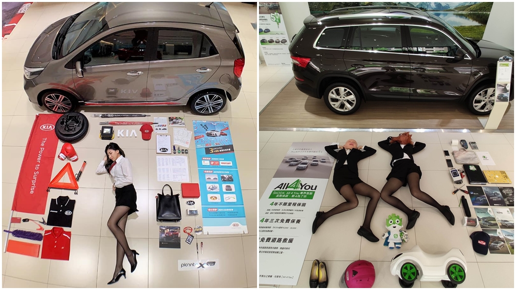 圖/翻攝自KIA 起亞汽車 - 台中文心臉書、Skoda榮陞汽車臉書