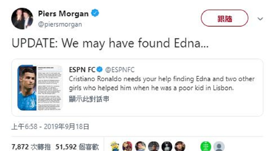 圖/翻攝自Piers Morgan推特
