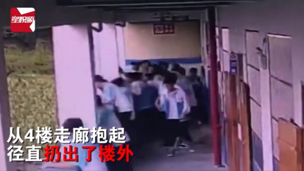 圖/翻攝自星視頻