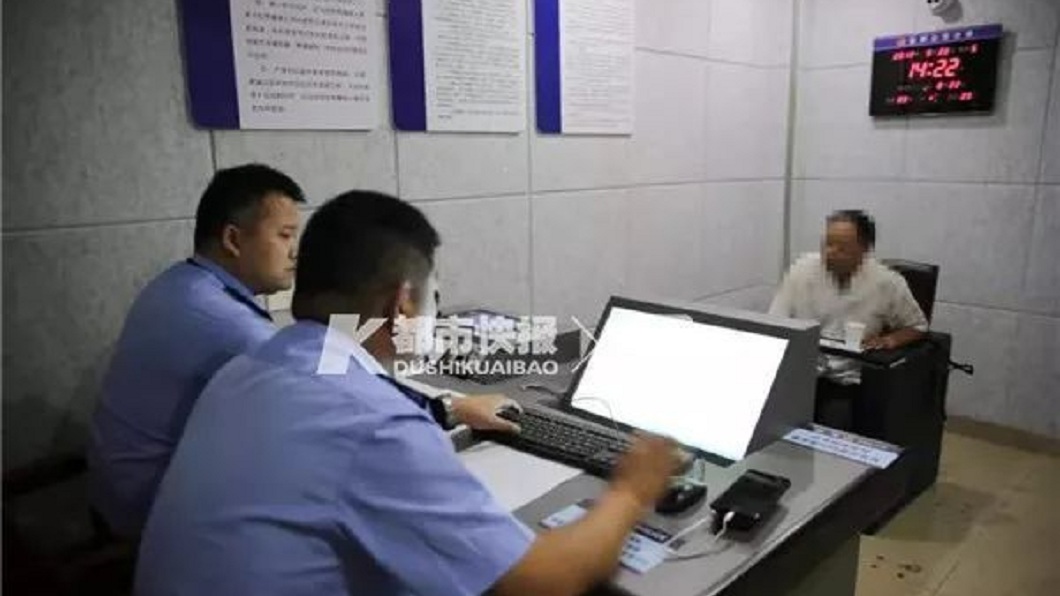 這個家族內還發生父親娶丈母娘再離婚的傻眼行徑。(圖/翻攝自陸網)