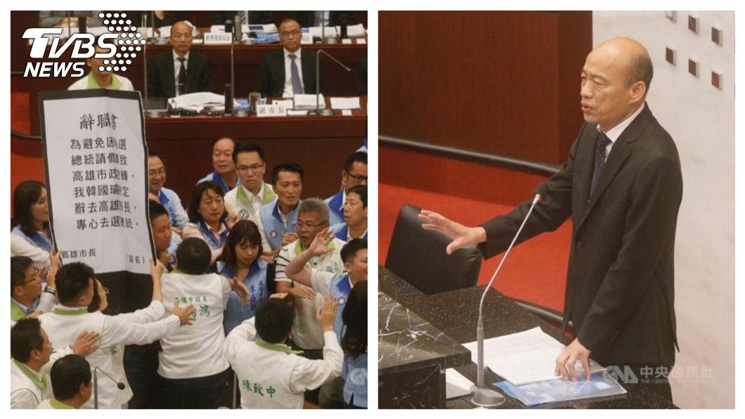 高雄市議會新會期開議(左)，高雄市長韓國瑜(右)備詢的第一天，險些變成了全武行。  圖／中央社