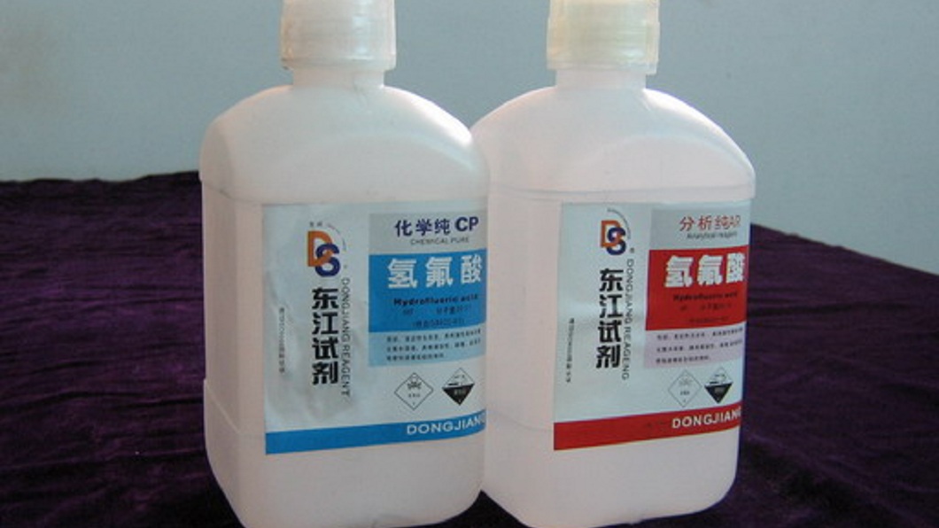 男大生不滿遭裁罰3千元,竟朝老翁潑灑氫氟酸報復。(圖/翻攝自陸網)