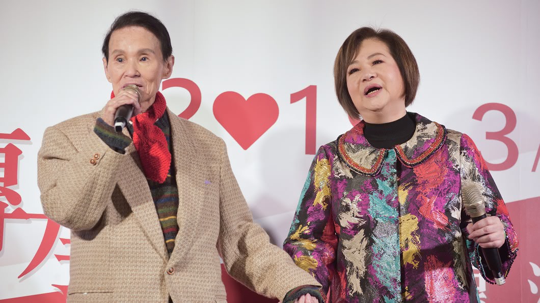 寶島歌王文夏、妻子文香,7月時參加台灣優質生命協會「愛傳承關懷演唱會」。圖/台灣優質生命協會提供