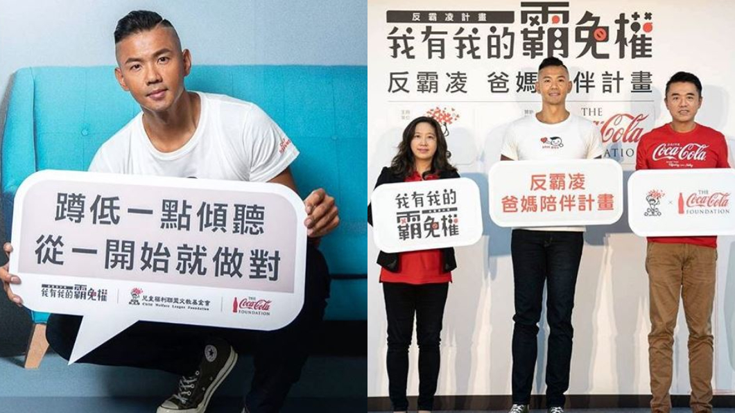 圖/翻攝自陳建州Instagram