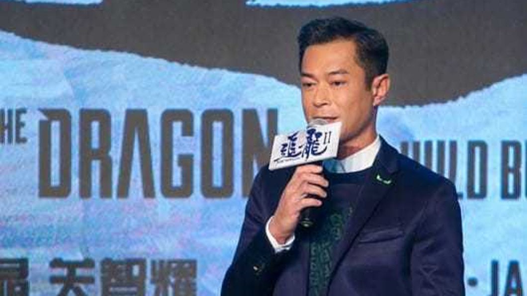 圖/翻攝自古天樂微博