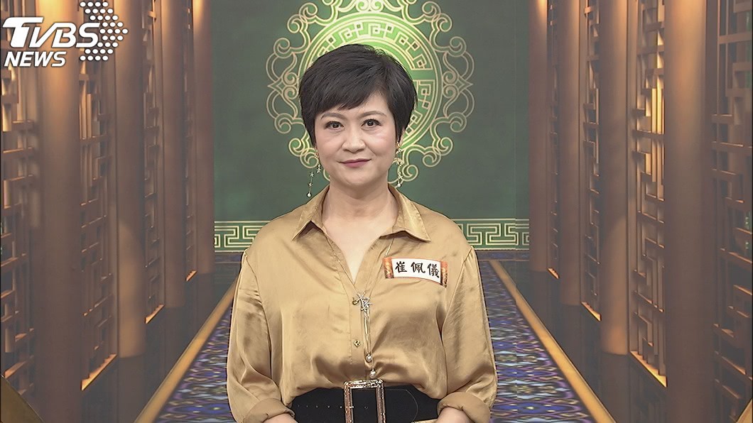 圖/中天提供