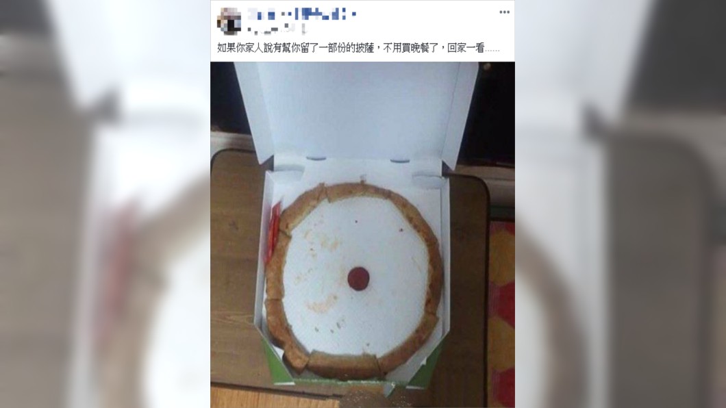 原PO看到當場嚇傻。圖/翻攝自爆廢公社